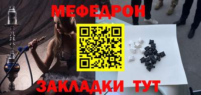 тгк Кингисепп
