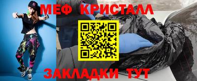 бутик Коммунар