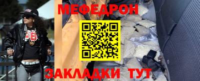 кокаин перу Конаково