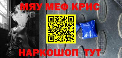 амф Кимры
