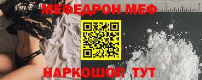 амф Кимры