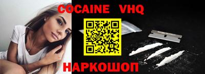 амф Кимры
