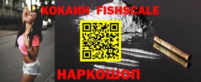 амф Кимры