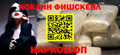 не бодяженный Комсомольск-на-Амуре