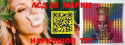бутик Коммунар