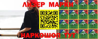 амф Кимры