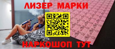 мефедрон VHQ Кинель