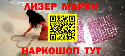 кокаин перу Конаково