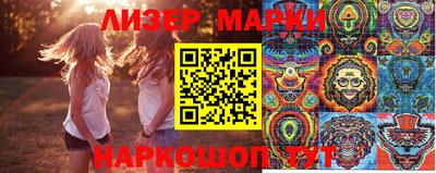 амф Кимры