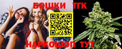 мефедрон VHQ Кинель