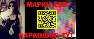 мефедрон VHQ Кинель
