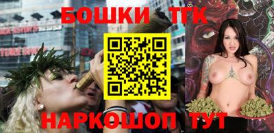 мефедрон VHQ Кинель