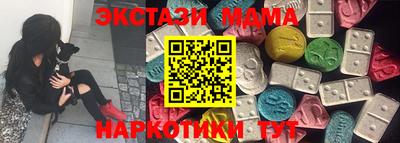не бодяженный Комсомольск-на-Амуре