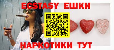 амф Кимры