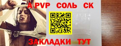 амф Кимры