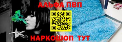 бутик Коммунар