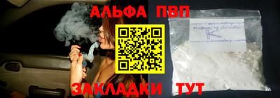 амф Кимры