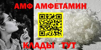 мефедрон VHQ Кинель