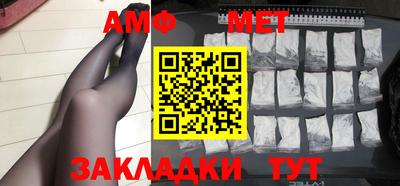 тгк Кингисепп
