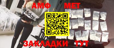 тгк Кингисепп