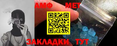 бутик Коммунар