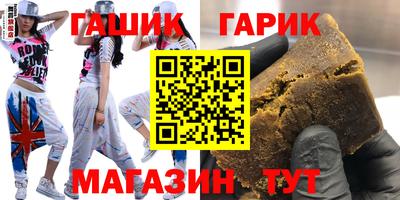 мефедрон VHQ Кинель
