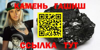 амф Кимры