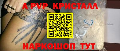 амф Кимры