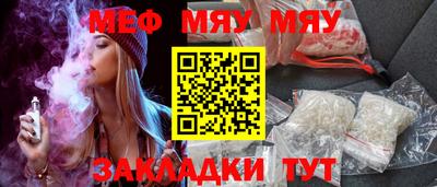 амф Кимры