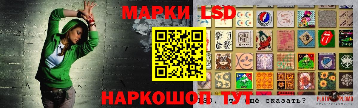 mega как зайти  ЛСД экстази кислота  Вход с VPN  Лсд 25 экстази  Кропоткин  LSD-25 экстази кислота 